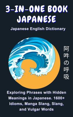 勇玉的成語有哪些 與勇氣和玉石相關的成語探索